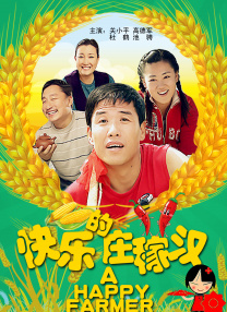 aika中文字幕永久在线